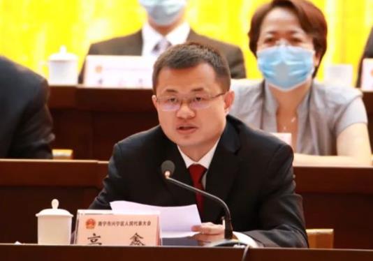 高鑫简历：南宁市兴宁区委书记高鑫，曾任南宁市纪委副书记，宜州区委常委、组织部部长