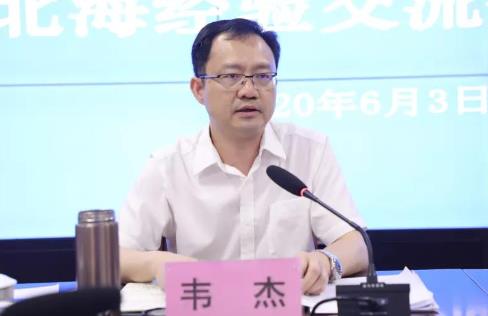 韦杰简历：广西人社厅副厅长韦杰，曾任广西社科联副主席，防城港市委常委、政法委书记，广西警察学院副院长