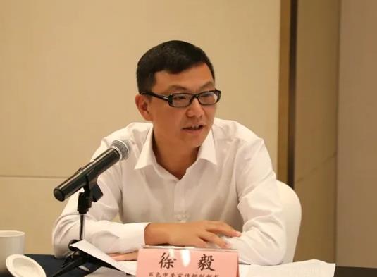 徐毅简历：百色市田阳区委副书记徐毅被查双开，曾任百色市委宣传部副部长，江州区委常委、宣传部部长、副区长