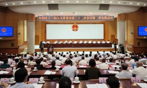 苗庆旺任广西自治区党委常委、政法委书记，免去何文浩的党委常委、政法委书记职务（苗庆旺简历|何文浩简介）