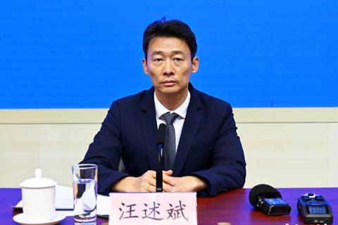 汪述斌简历：广西国际商务职业技术学院党委书记汪述斌，曾任南宁市人大秘书长、教育局局长，宾阳县委常委、组织部部长