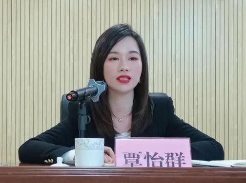 覃怡群简历：来宾市兴宾区农机中心副主任覃怡群，曾任来宾市兴宾区委办副主任、兴宾区团委书记