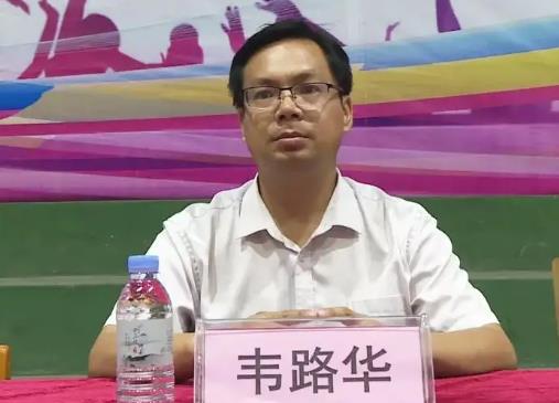 韦路华简历：河池市委宣传部副部长、融媒体中心主任韦路华，曾任东兰县委副书记、常务副县长，环江县委常委、宣传部部长