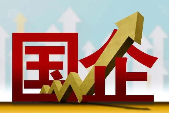 桂林六大国企集团是哪六个集团组建的？市直属国企什么级别？桂林八大投资集团国企公司有哪些