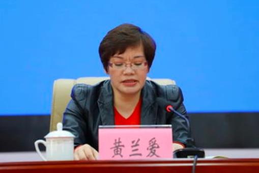 黄兰爱简历：百色市德保县政协主席黄兰爱，曾任百色市外事办主任、靖西市委副书记、副市长、统战部部长