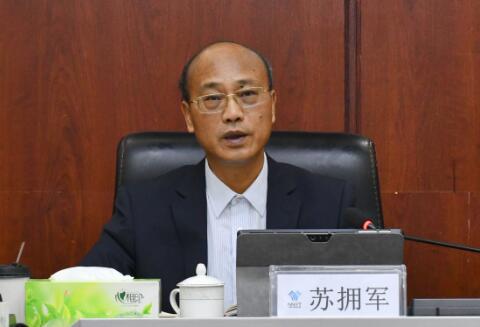 苏拥军涉嫌严重违纪违法被查，曾任南宁轨道交通集团党委书记、董事长，南宁市城市管理局副局长