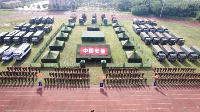 中国安能集团领导班子怎么样图片