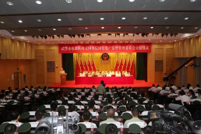中国安能集团领导班子怎么样图片